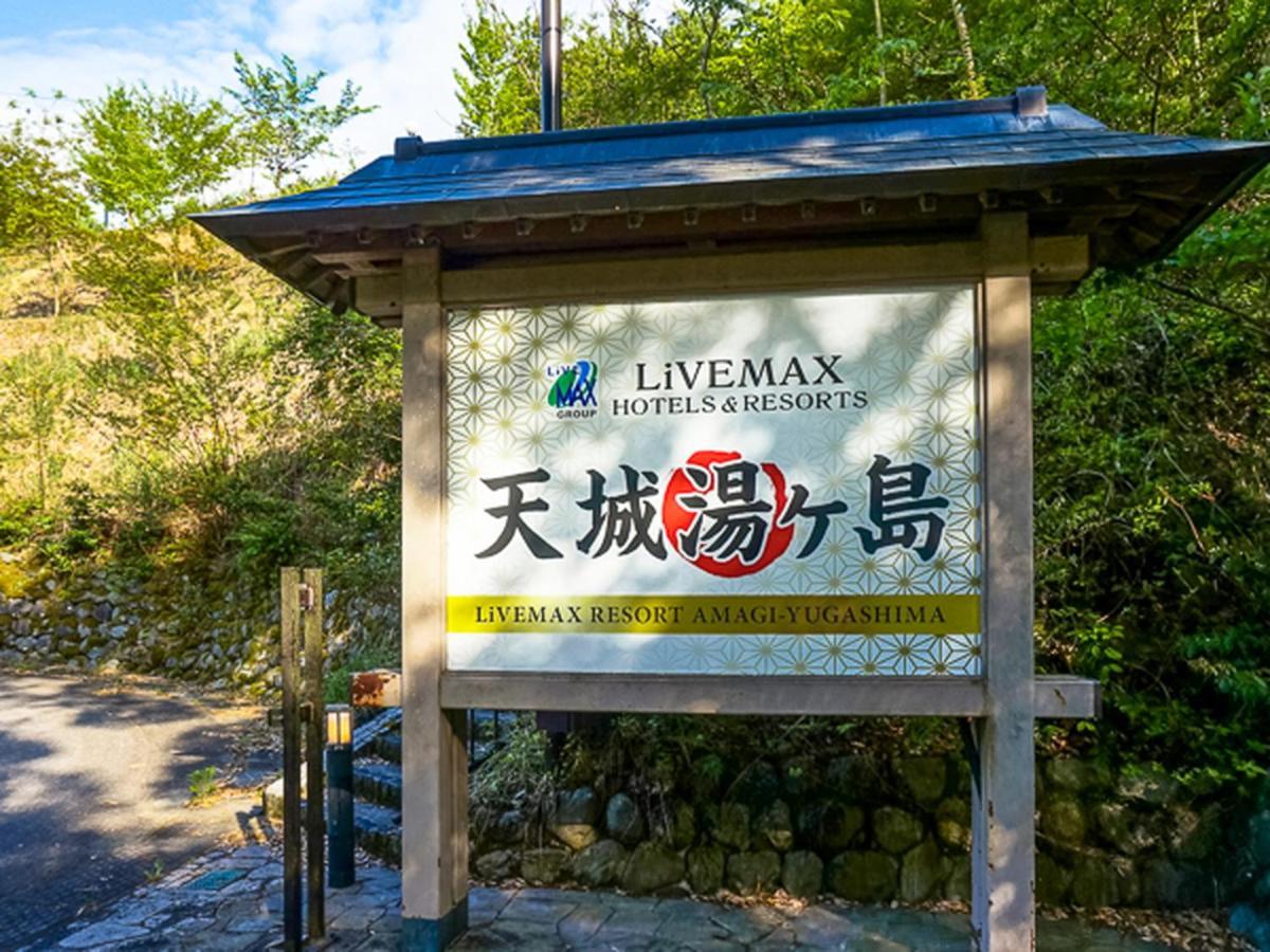 Livemax Resort Shizuoka Amagiyugashima Izu  Exterior foto