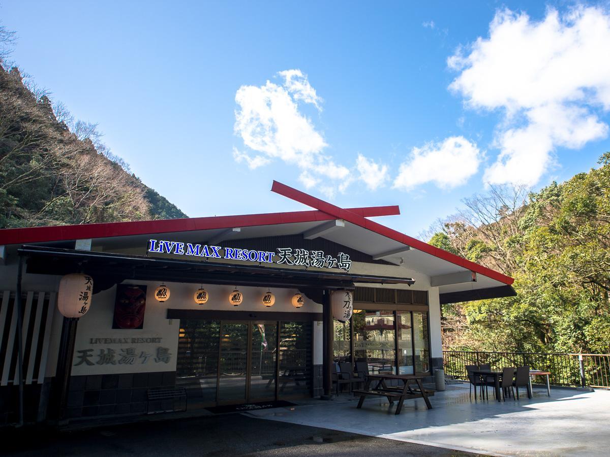 Livemax Resort Shizuoka Amagiyugashima Izu  Exterior foto